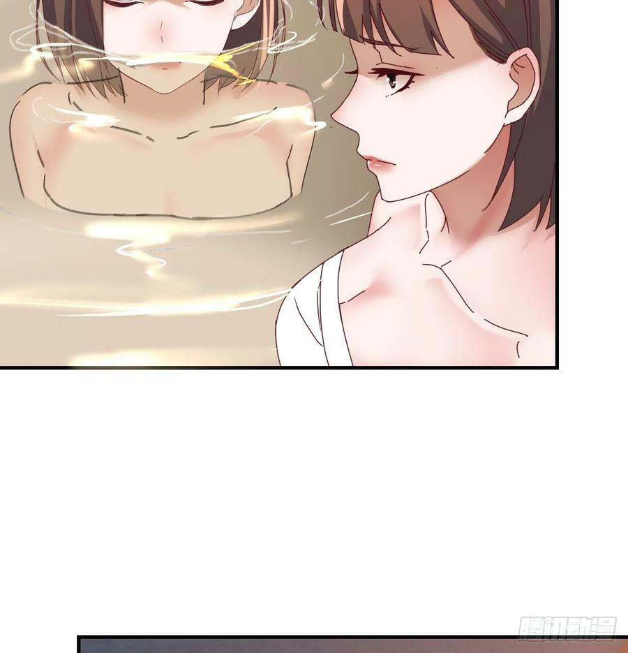 董事长有话说10