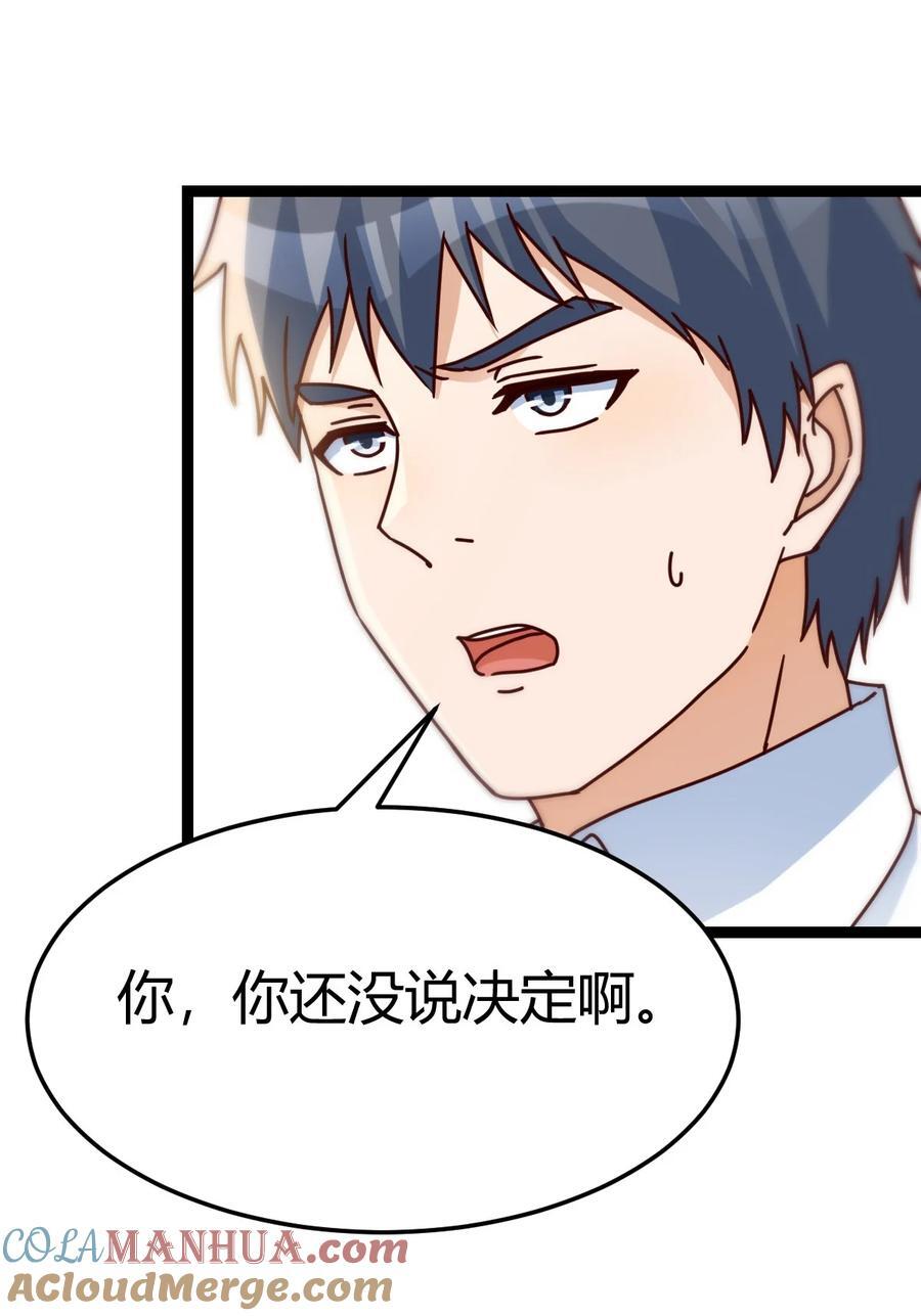 301 迈向第一步10