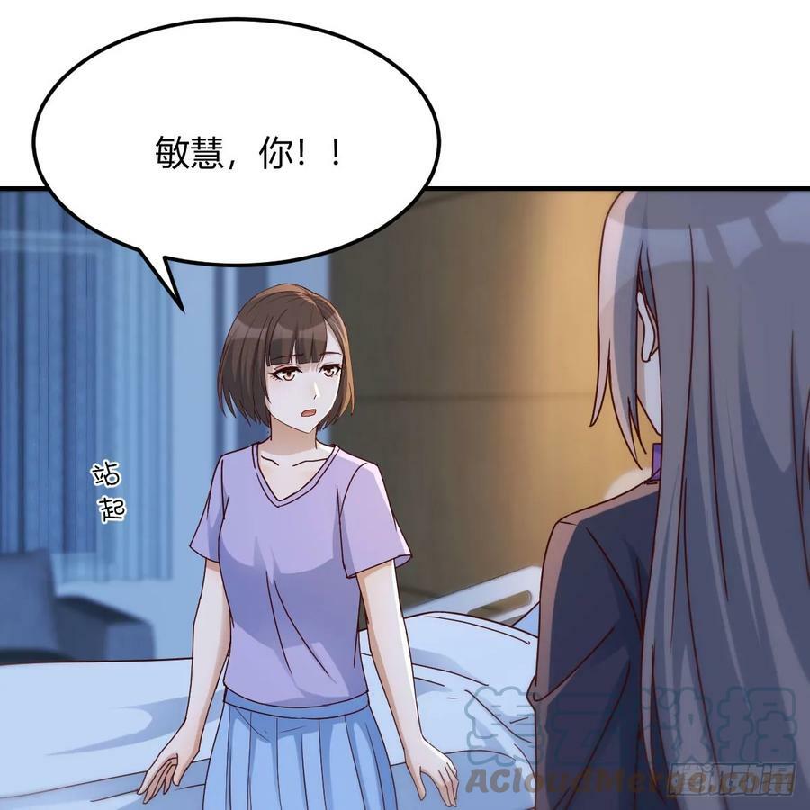 会幸福吗？15