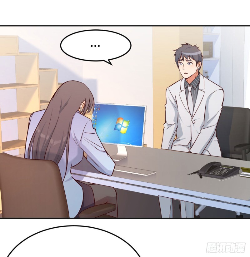 Boss拉我去出差48