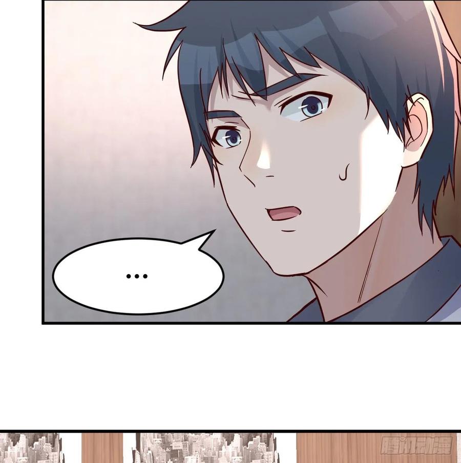 连更第十五天！56
