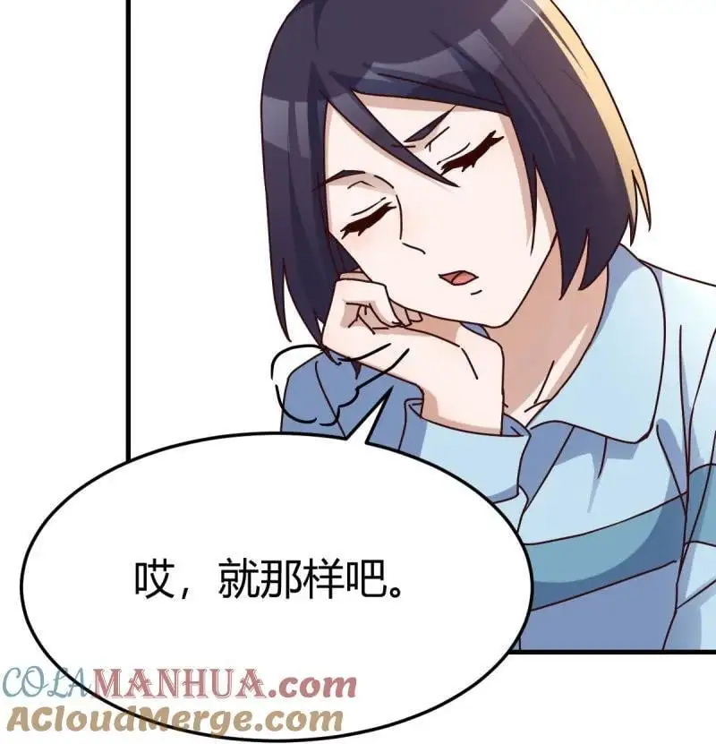 323 背后的小动作36