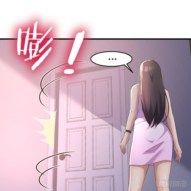 这个女人是魔鬼49