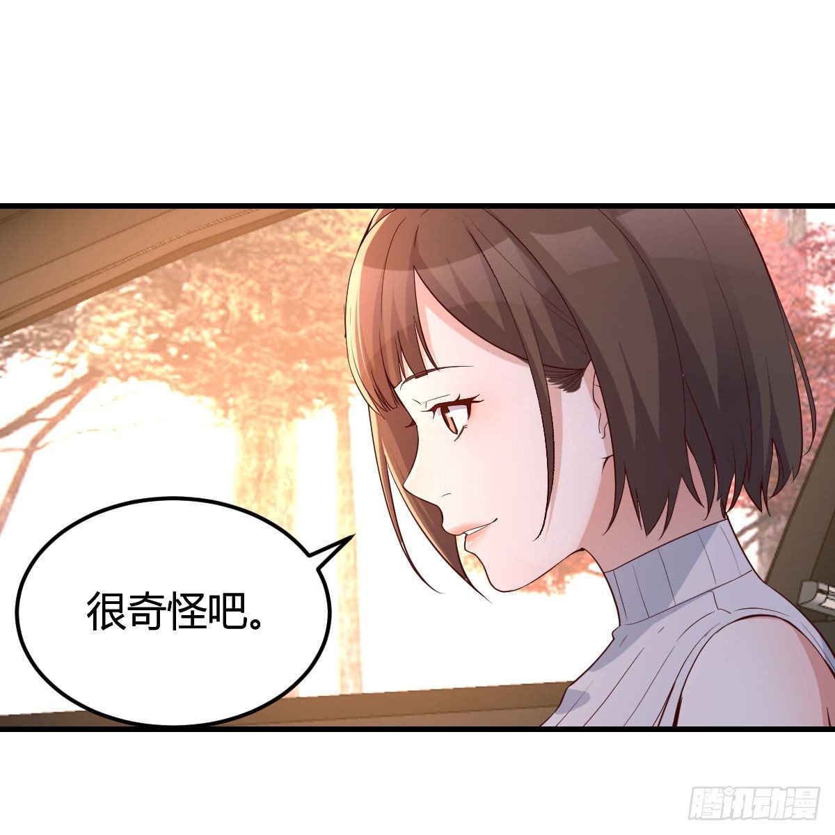 秀恩爱撒狗粮43