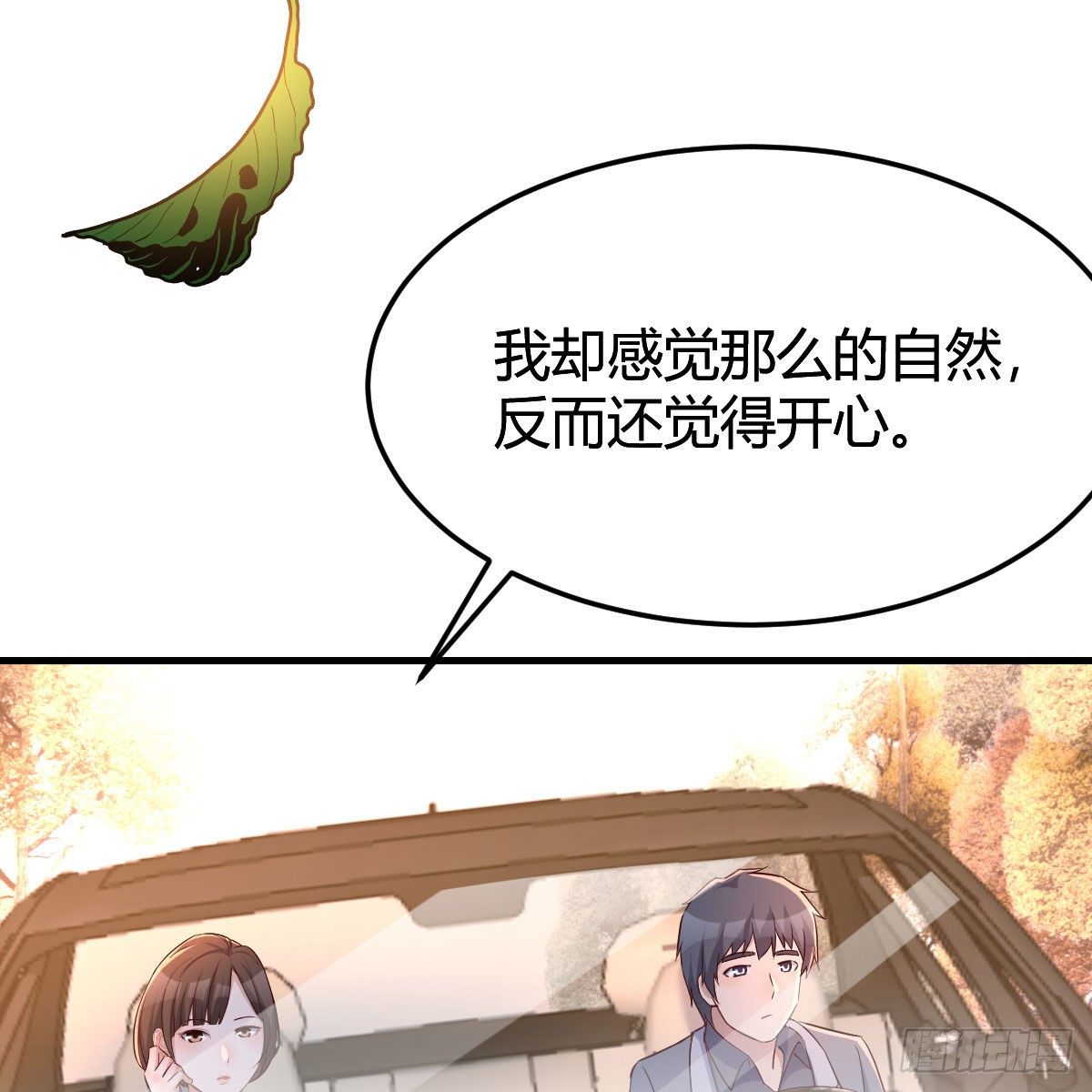 秀恩爱撒狗粮48