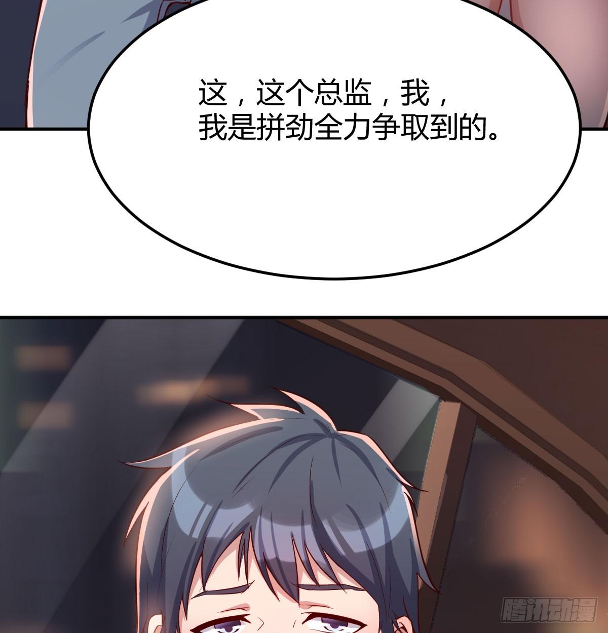 酒后真言44