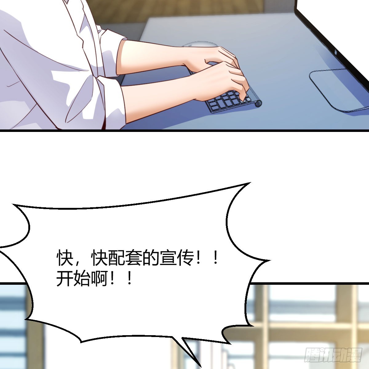 放手一搏29