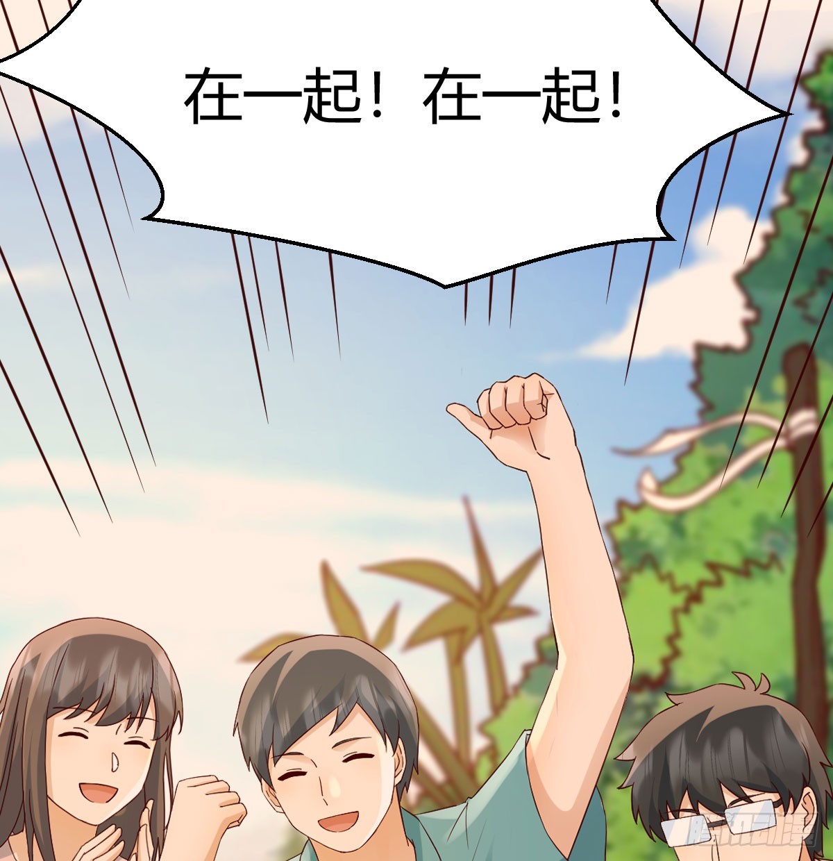 妹妹知道了53