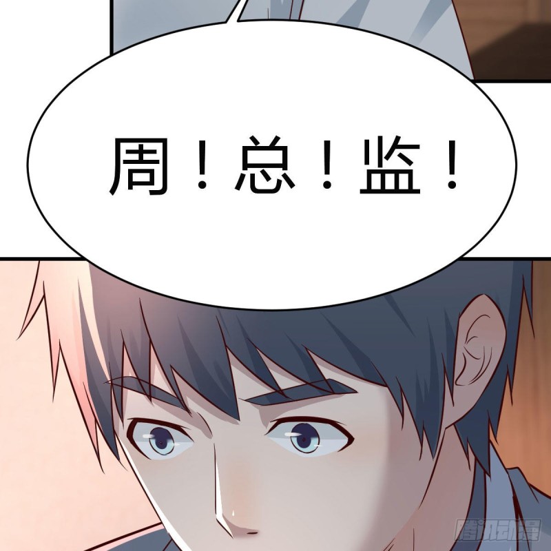 连更第十七天！27