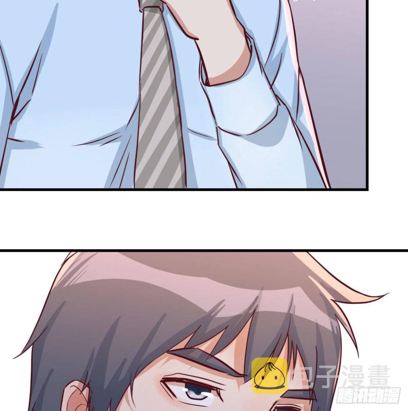 莫名的安心85
