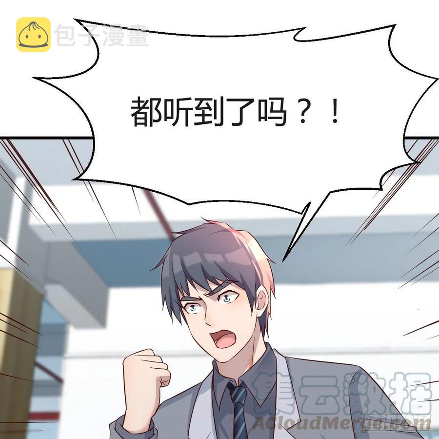 连更第十四天！24