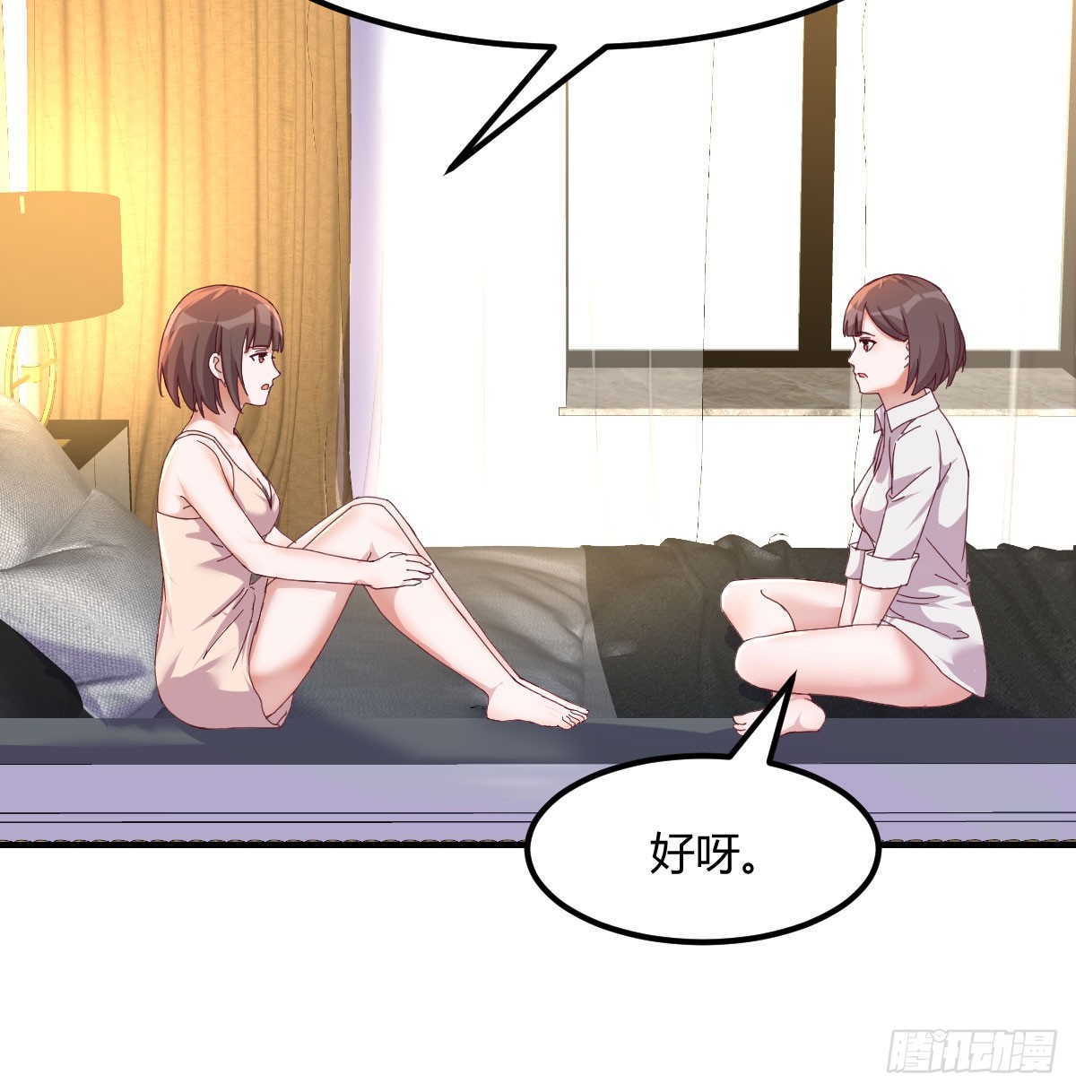 敏慧喜欢的人9
