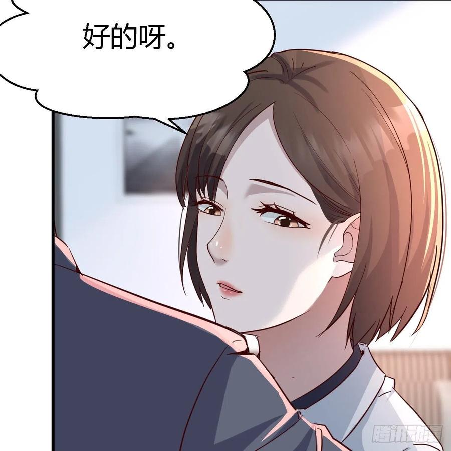 连更第七天！4