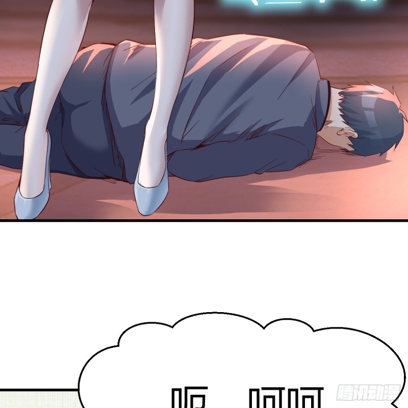 女人哄女人也不好办8
