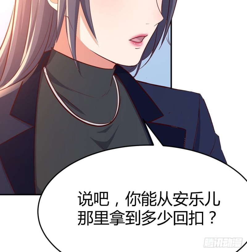 人的左与右75