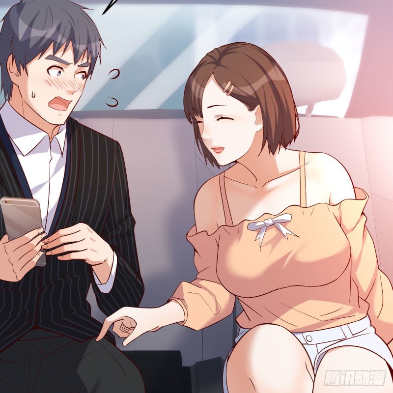 心跳回忆19