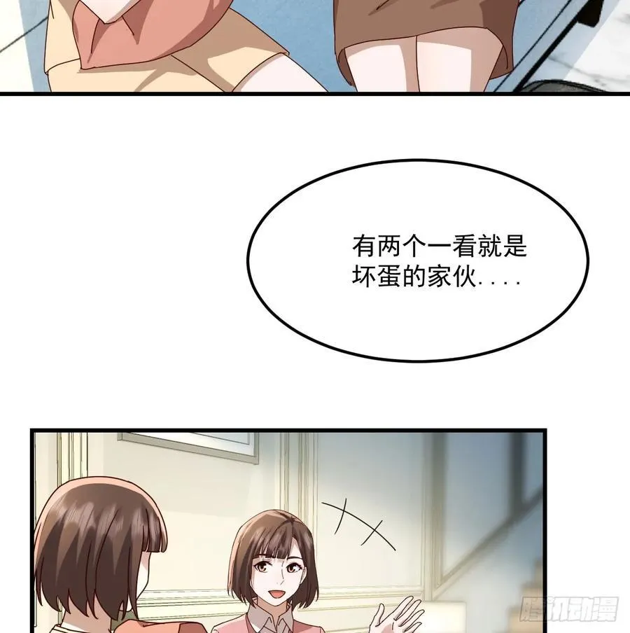 解铃还须系铃人11
