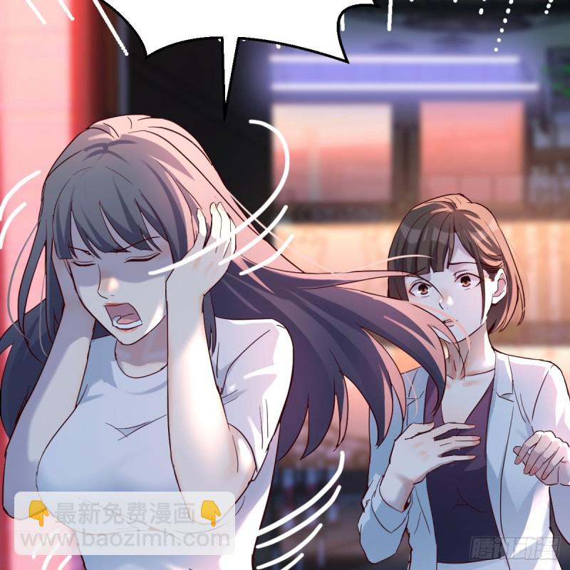 女人哄女人也不好办36