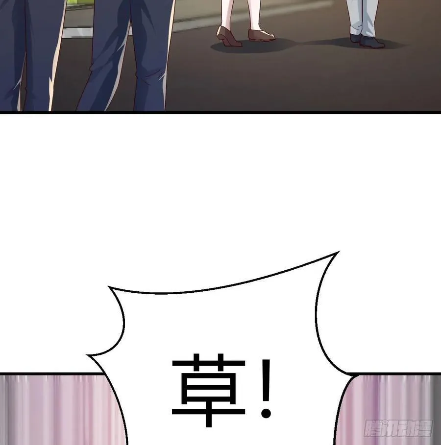 英雄救美44