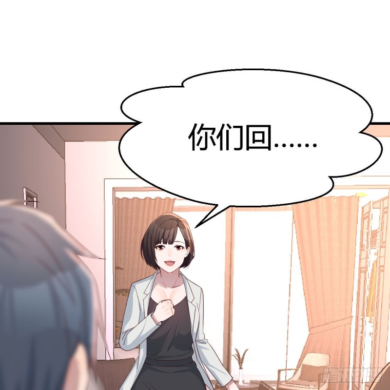 对不起28