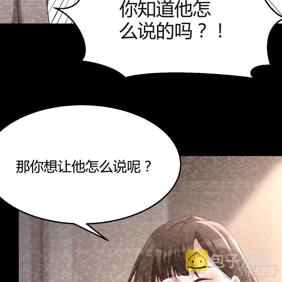 连更第七天！28