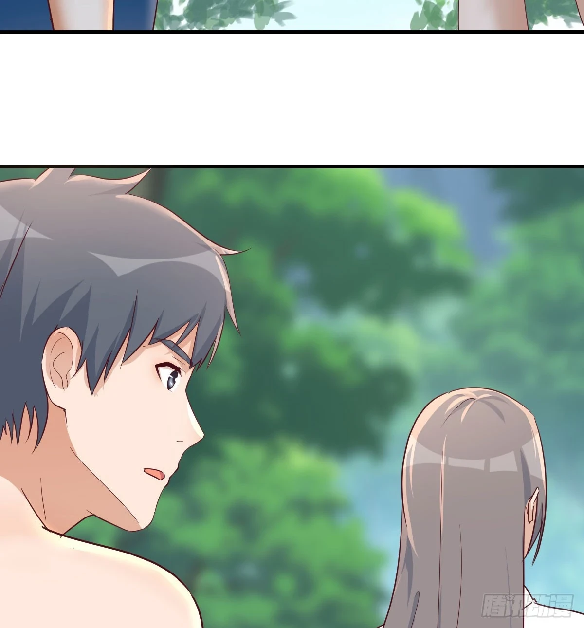 直播表白57