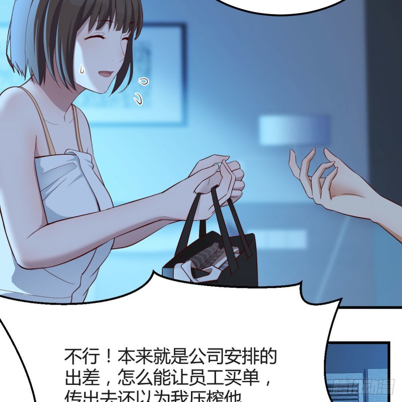 一个小时后开饭34