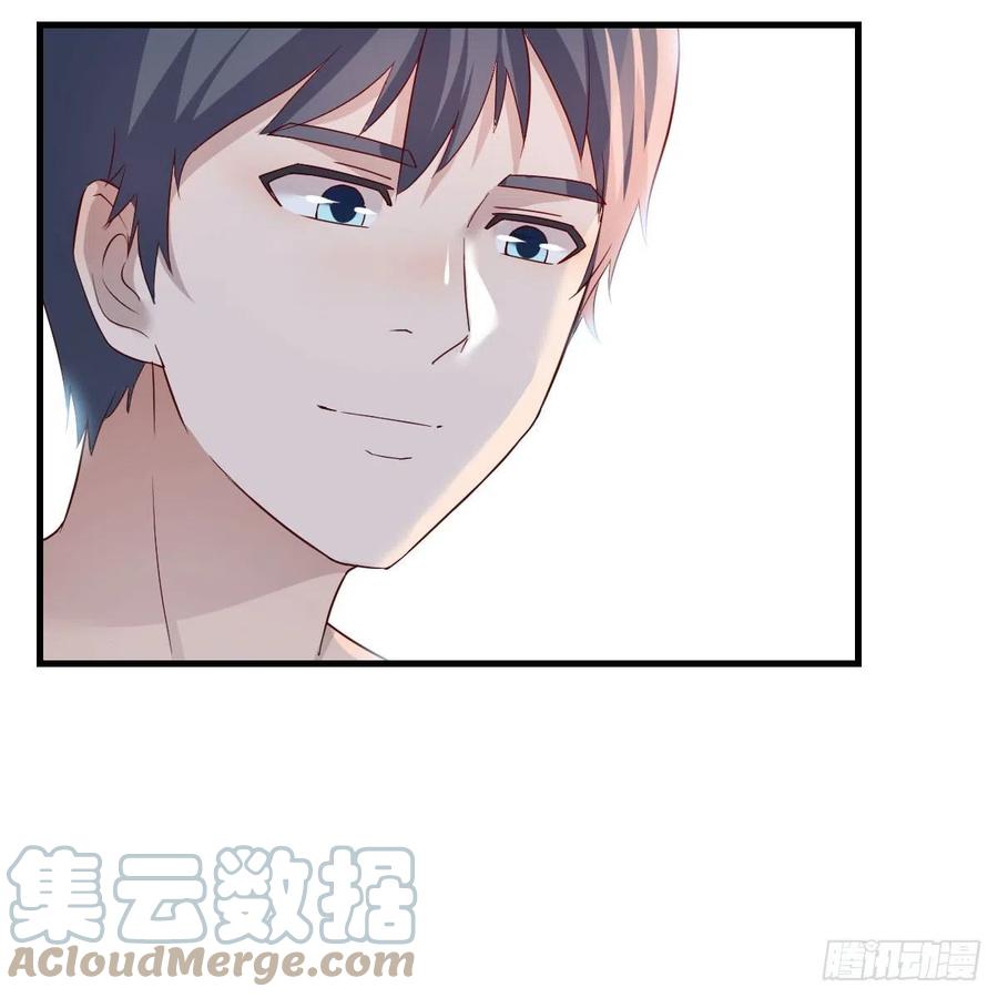 无事献殷勤54