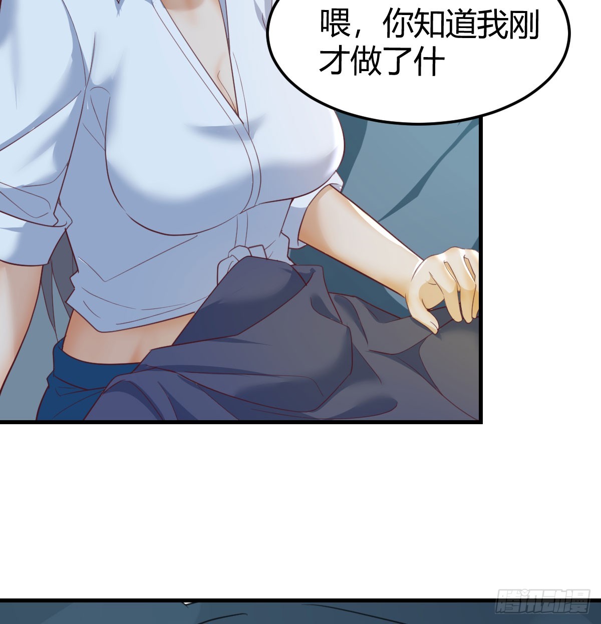 周翔！周翔！！7