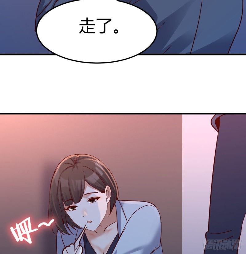一起逛厦大21