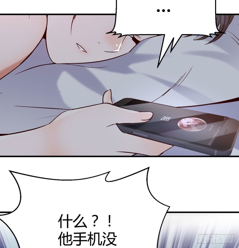 大变的前兆19