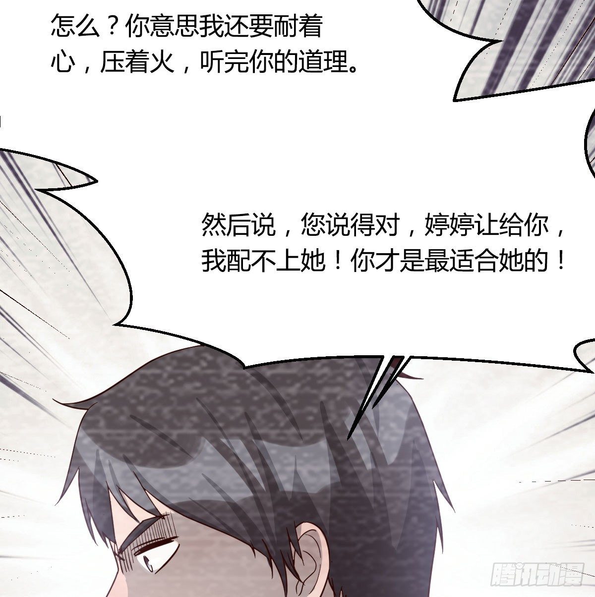 淦！真的有两个45