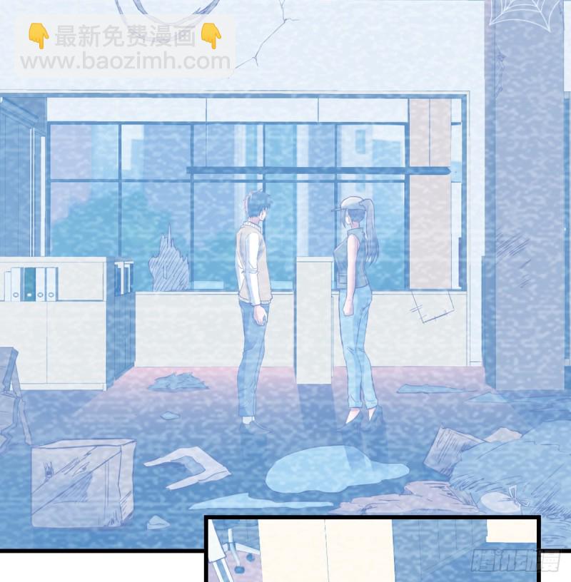 你定计划，我打江山3