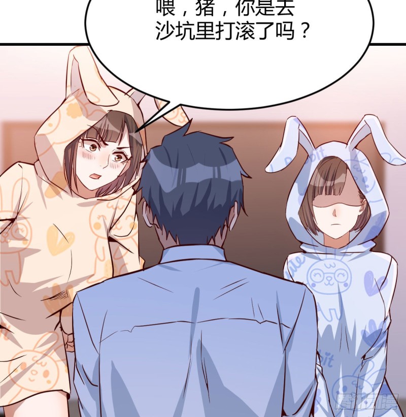 脑子抽筋了5