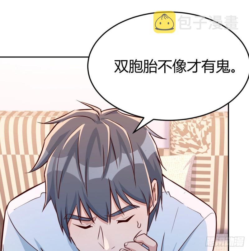 脑子抽筋了80