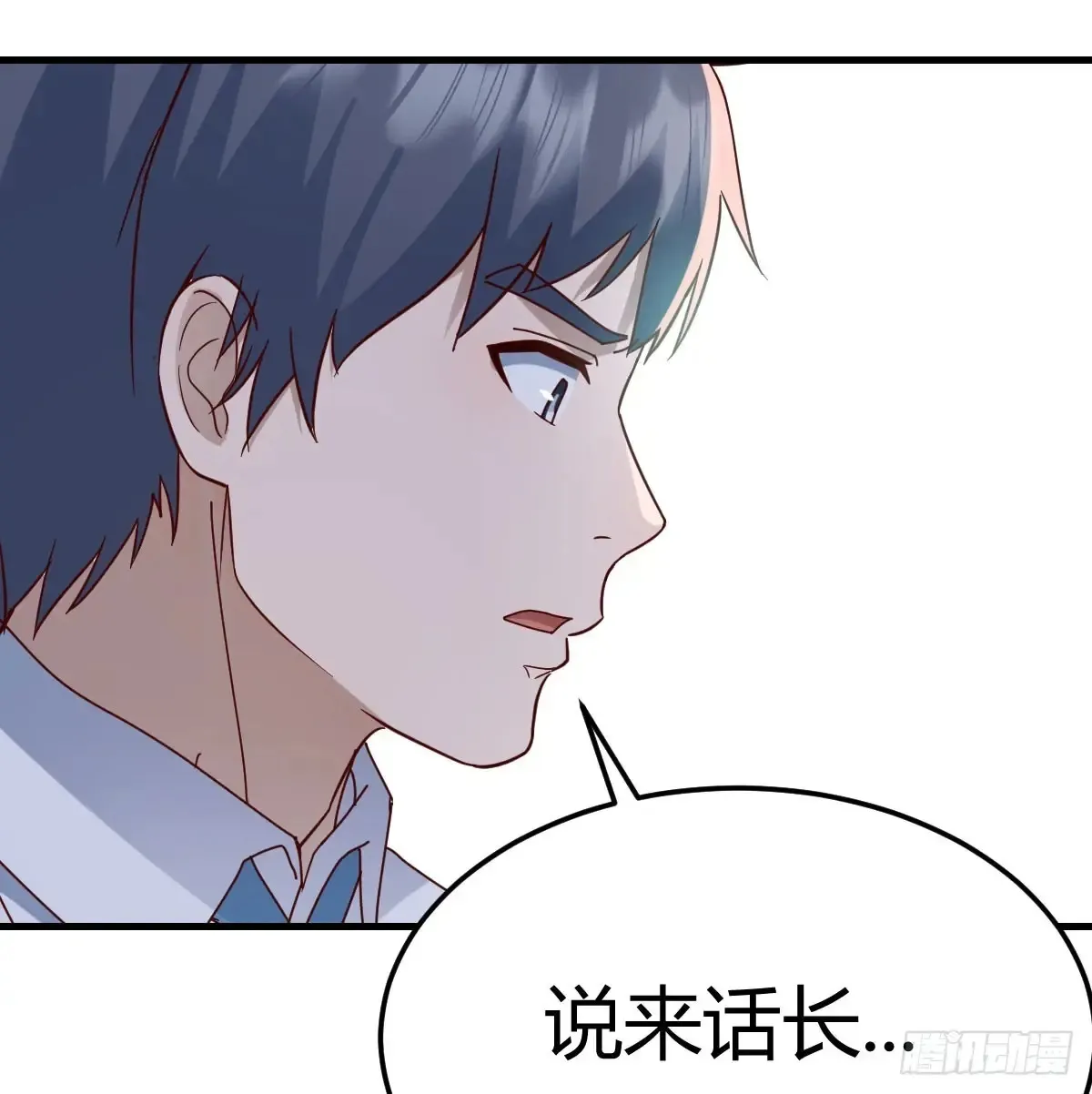 背后有我27