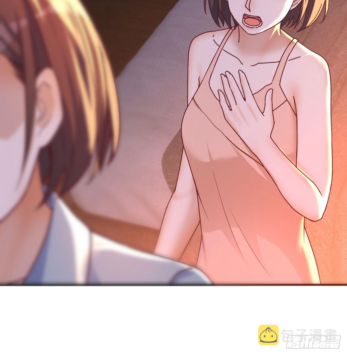 妹妹知道了20