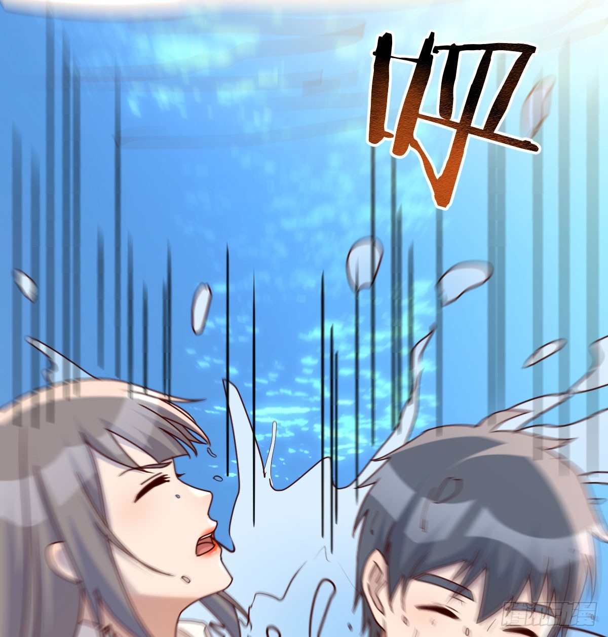 人工呼吸24