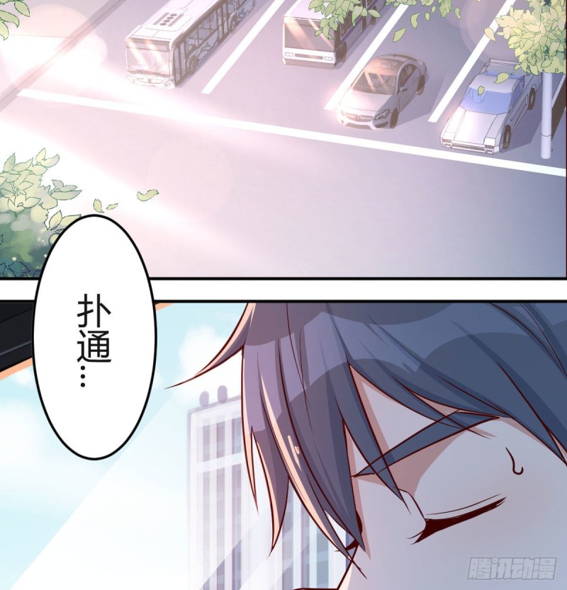都是婷婷51