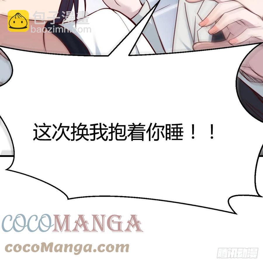 中国式家长40