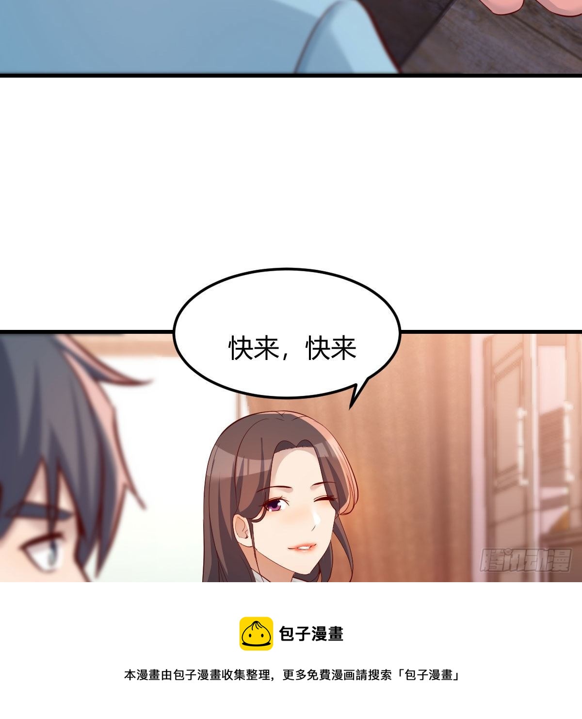 超级记忆法20