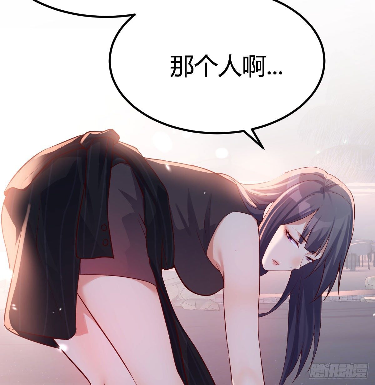 我竟给自己打电话38