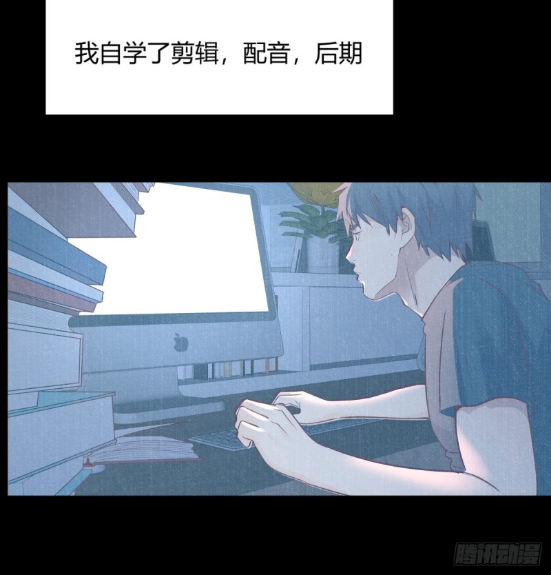 你定计划，我打江山21