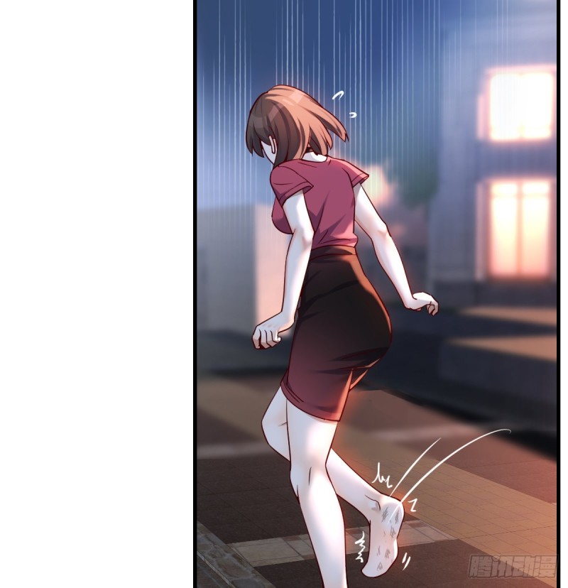 妹妹的坚持46