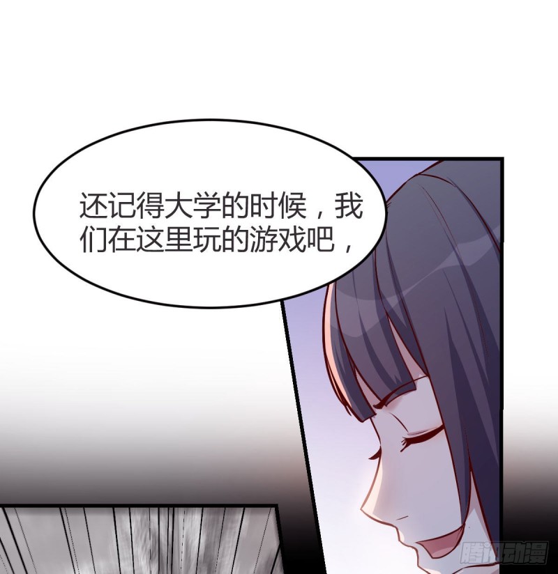 有点玩嗨了1
