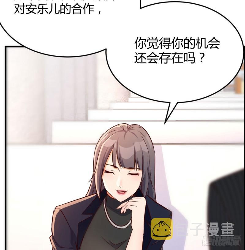 人的左与右98