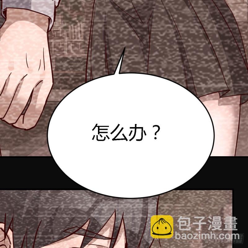 无法停歇的思绪27