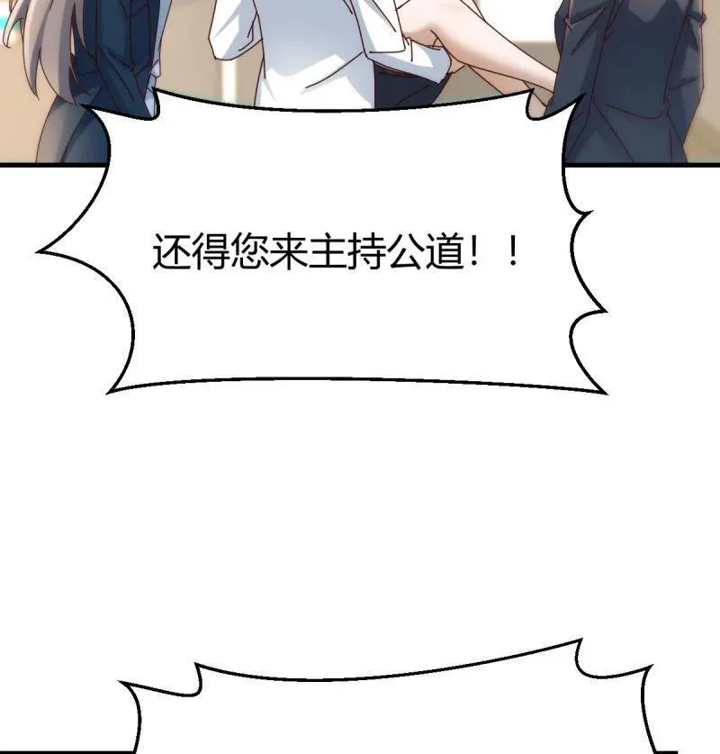 精神科？！55