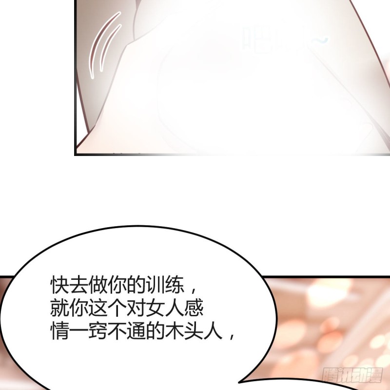 人肉测谎仪61