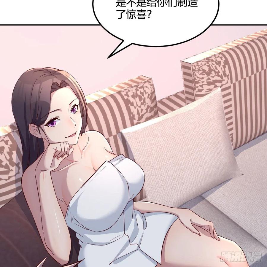 共同回忆52